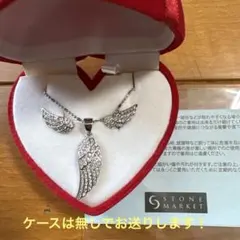 ジムケリー ネックレス ハート 倖田來未デザイン DICHA 値引き 