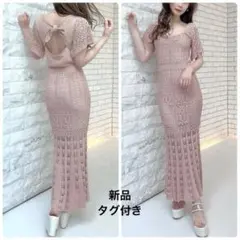 新品　RESEXXY バックオープンマーメイドニットワンピース　バッグリボン編み