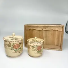 Item thumbnail for item 7260ee4f-08c1-4d93-a35e-28a93d95eeaf