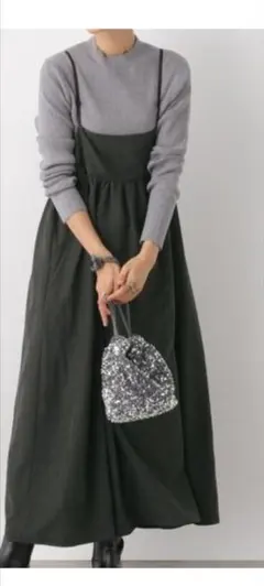 LEPSIM　濃いグレー系キャミワンピース ロング丈