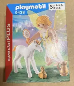 アキラオオカミ様 リクエスト 2点 まとめ商品