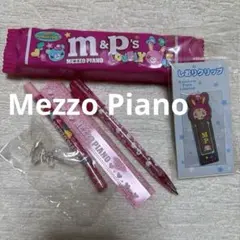 【✨️激レア✨️】⭐️MEZZO PIANO⭐️ベリエちゃん 鉛筆削り メゾピアノ ベリエちゃん てまわしえんぴつけずり 鉛筆削り - メルカリ