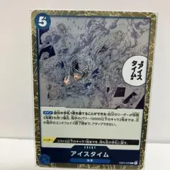アイスタイム r パラレル eb04-028 プレミアムカードコレクション