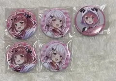 Item thumbnail for item 685a4a76-0373-4925-a822-1afc88b34646