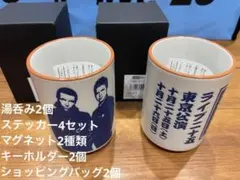 2026年最新】oasis キーホルダーの人気アイテム - メルカリ