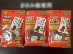 賞味期限2025年11月 新鮮ささみ 犬やわらか巻きガムミニ 10本入り ×3