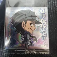 HUNTER×HUNTERウェハースシール