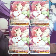 Item thumbnail for item ba8fee16-a8dc-4adf-888f-251f623be0ba