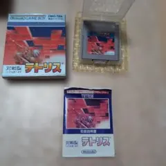 ゲームボーイソフト