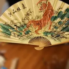 書我大扇子、虎と山、松の木、外山の絵柄の絵柄大扇子、気壮山河