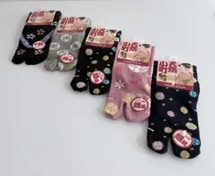 足袋　ソックス　タビ　靴下　5足 セットのサムネイル