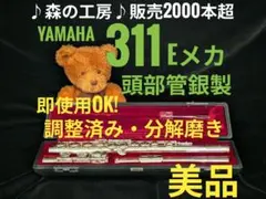 Item thumbnail for item db20dbb7-310e-4b4d-8641-9ab48fb01caa