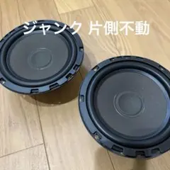 ROCKALPHA　RA-650 6.5インチスピーカー Yahoo!オークション - 動画有【鬼コスパ】Rockalpha RA-650 セパレート