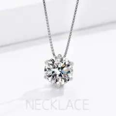 ネックレス レディース ジュエリー ジルコニア シルバー925　1