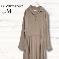 ローリーズファーム シャツワンピース 長袖 ロング 茶系 M ウエストゴム 薄手