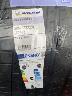 正規品2本MICHELIN PILOT SPORT 3 285/35ZR20 - メルカリ