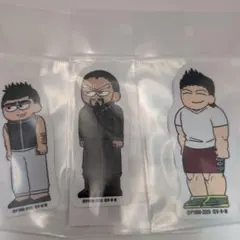 Item thumbnail for item de4add5f-4fdb-4f96-bbdd-9f625f3be11d