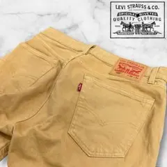 【美品】Levi's ベージュ ストレートジーンズ　505