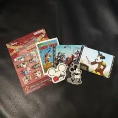 一番くじ Disney FANTASIA 85th H賞
