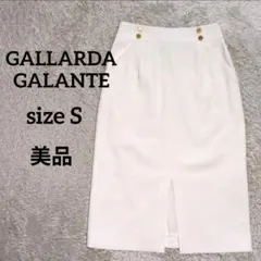 【ガリャルダガランテ】タイトスカート S オフホワイト ストレッチ ミドル丈のサムネイル