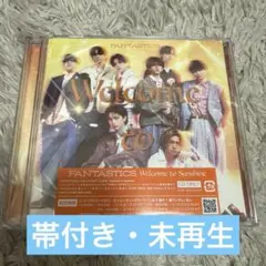 FANTASTICS CD ONLY盤