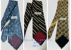 Item thumbnail for item 64e6a334-f5da-4dad-992f-11e76dc8c243