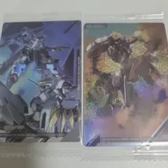 イタジャガ ガンダム バルバトス