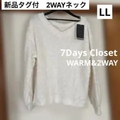 Item thumbnail for item b172b199-1f82-48c7-bc23-7a4b715eb806