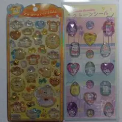 あこや様 リクエスト 2点 まとめ商品