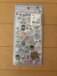 サンリオ 第二弾 はぴだんぶい ボンボンドロップシール 【正規品】