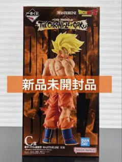 2026年最新】一番くじ ドラゴンボール C賞の人気アイテム - メルカリ