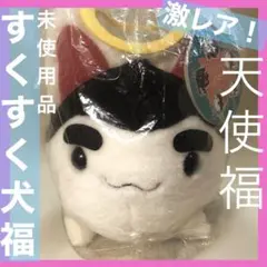 Item thumbnail for item d6007cb4-7799-4480-8517-f417c49e5d93