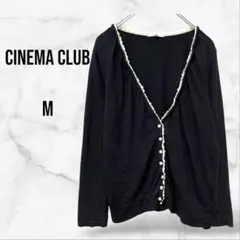 【シネマクラブ】長袖Vネックカーディガン 刺繍レースフリル 黒(M)綿 羽織り
