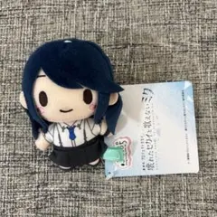 劇場版プロセカ　壊れたセカイと歌えないミク　ふわぷちマスコット　星乃一歌 ①