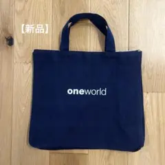 2026年最新】ONEW トートバッグの人気アイテム - メルカリ