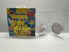 クレヨンしんちゃんチョコボックス　困り顔シロ