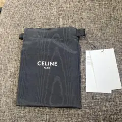 セリーヌの袋のサムネイル