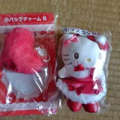 ハローキティ　当りくじ　④ マスコット ⑩バッグチャームB