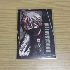 桃源暗鬼 皇后崎迅 コミケ107 カード - メルカリ