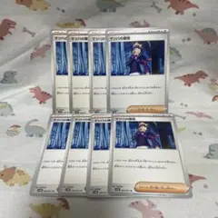 きつね様 リクエスト 2点 まとめ商品