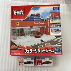 Item thumbnail for item 4e7d9af7-3941-439b-bb51-f2e114074e78