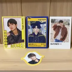 SixTONES 髙地優吾 カードまとめ売り