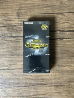 遊戯王ラッシュデュエル 5th Anniversary 3BOX - メルカリ