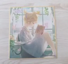 鏡音レン　色紙
