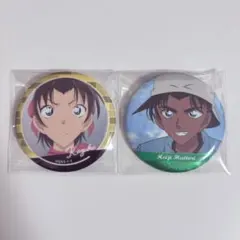 名探偵コナン 服部平次 遠山和葉 缶バッジ