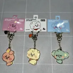 BT21 キーチェーン　COOKY・RJ ・KOYA3個セット