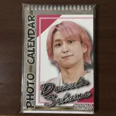 Item thumbnail for item 44f73484-1afb-47ac-8c43-951d89eb6ace