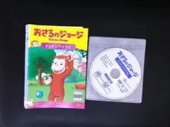 aki〜断捨離中〜様 リクエスト 3点 まとめ商品