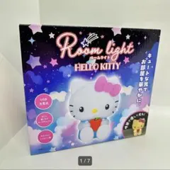 2025年最新】ハローキティ ルームライトの人気アイテム - メルカリ