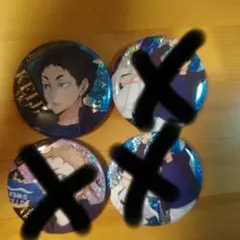 こんぶさま専用